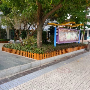 围栏栏杆
